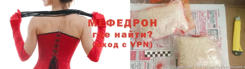 Где найти наркотики Байкальск A PVP  АМФ  OMG как войти  Марихуана 